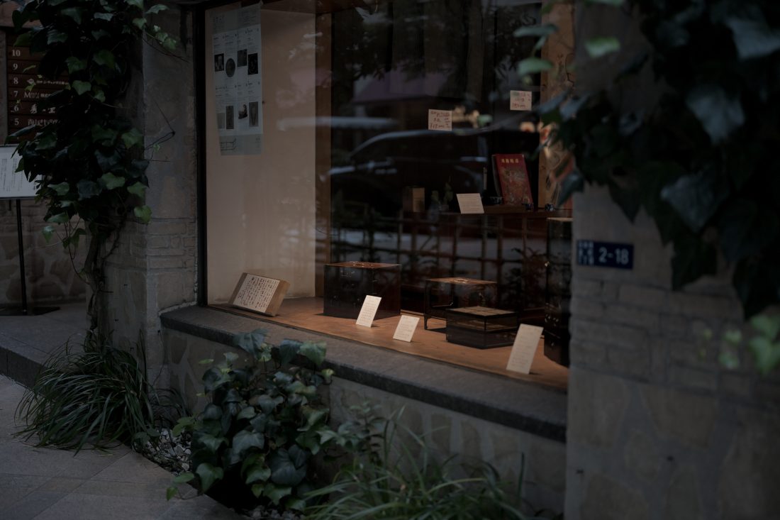Nikon ZRとNIKKOR Z 50mm F1.8 Sで撮影されたスナップ写真の作例