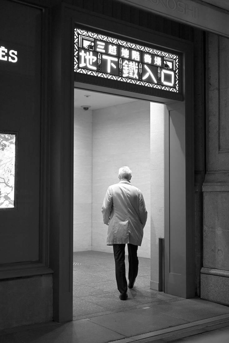 Nikon ZRとNIKKOR Z 50mm F1.8 Sで撮影されたスナップ写真の作例
