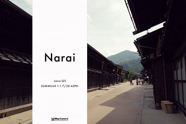 【Leica】Q3で行く北アルプスの旅