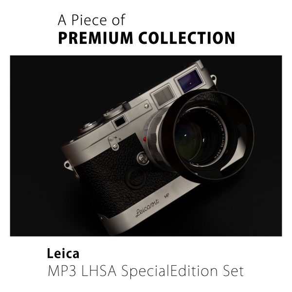 【Leica】A Piece of PREMIUM COLLECTION – MP3 LHSA SpecialEdition Set –
