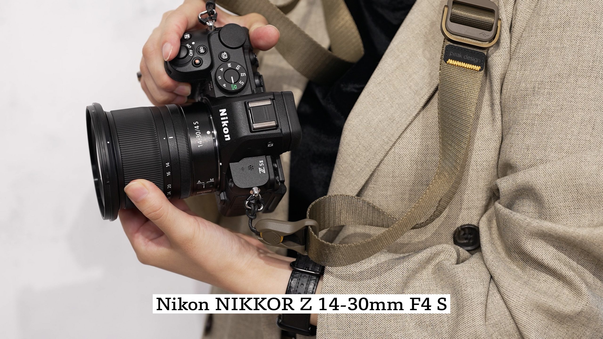 Nikon NIKKOR Z 14-30mm F4 S