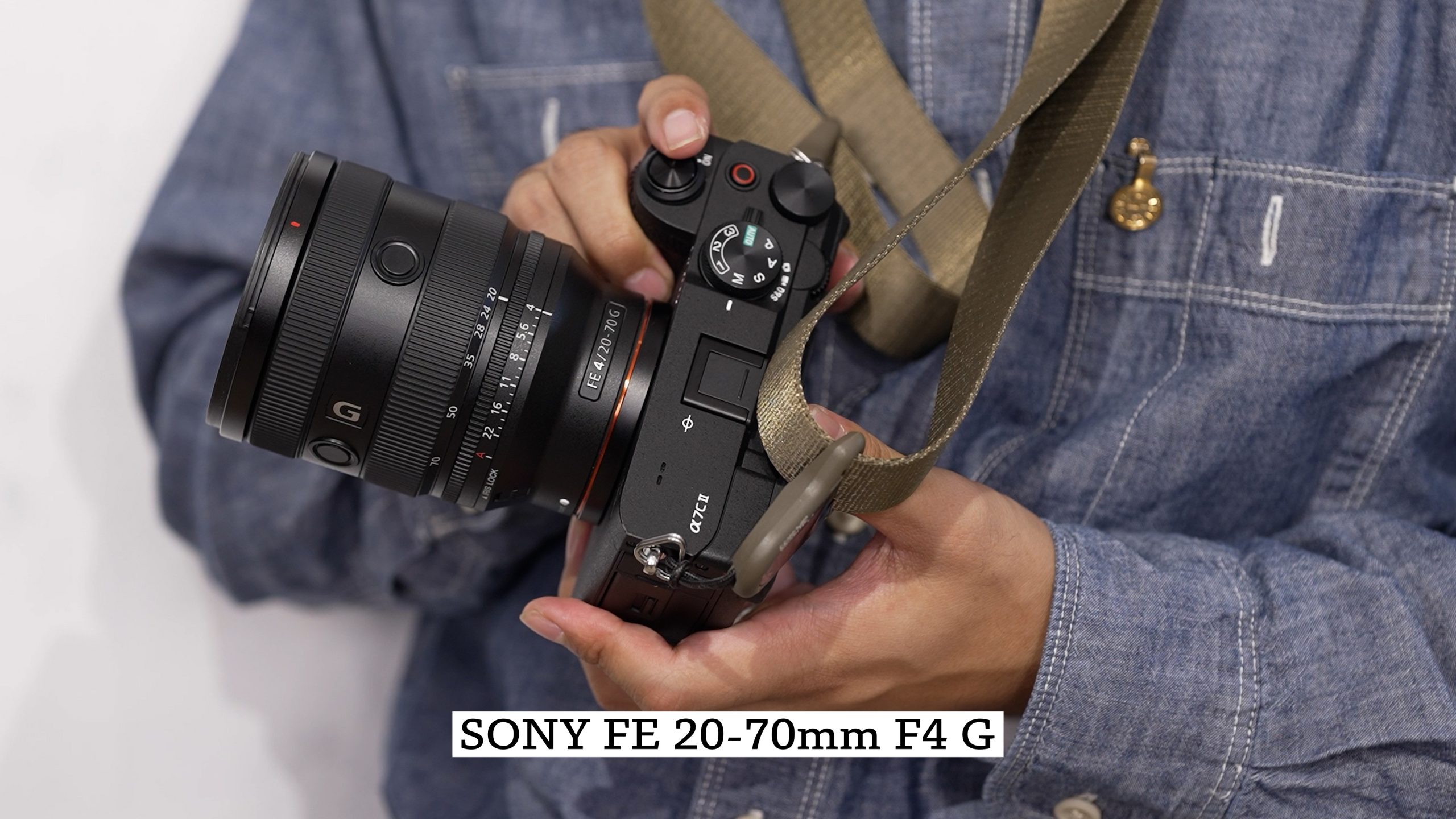 SONY FE 20-70mm F4 G SEL2070G