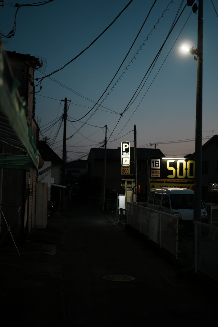 Carl Zeiss Otus ML 50mm F1.4暮れた町