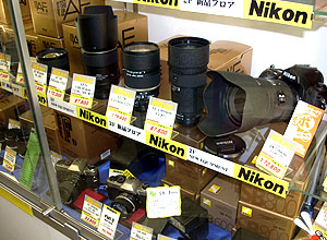 Nikon