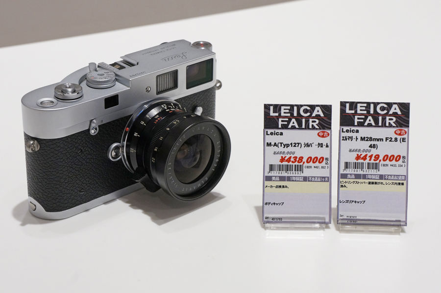 Leica M-A(Typ127) + Elmarit M28mm F2.8 1st