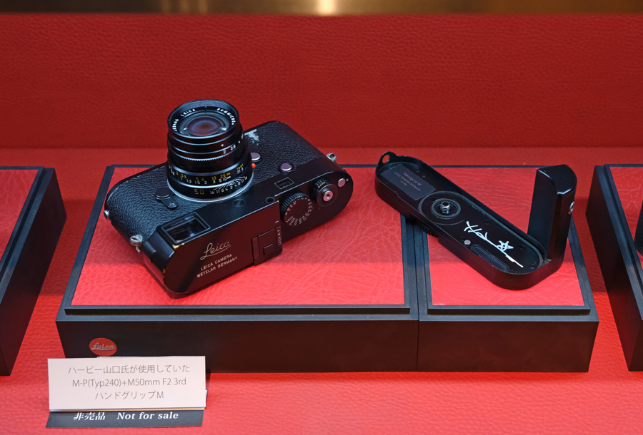 ハービー山口氏が実際に使用していたLeica M-P(Typ240)+Leica M50mm F2 3rd+ハンドグリップ