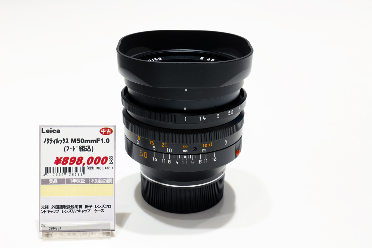 35％OFF】 50mm Noctilux Leica f1.0 ピントバッチリ 前期 E60 レンズ 