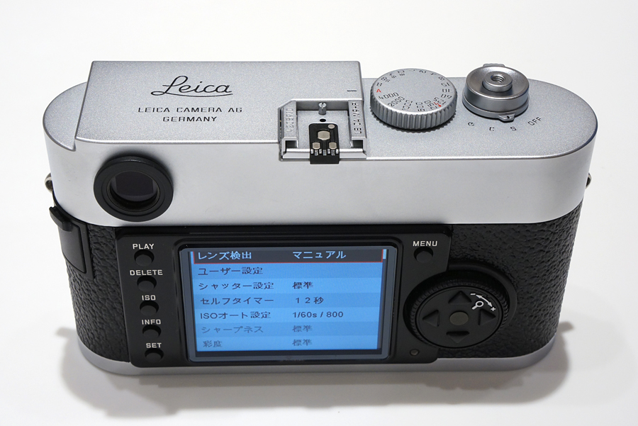 Leica】ライカ デジタル化計画 「どれを選ぶか・・・」M9-P M9 