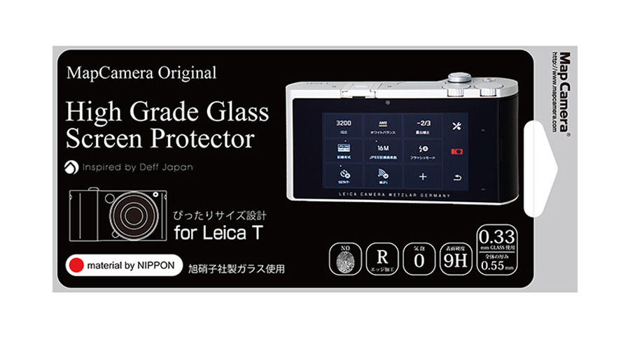 Leica(Typ701)オリジナル液晶保護ガラス