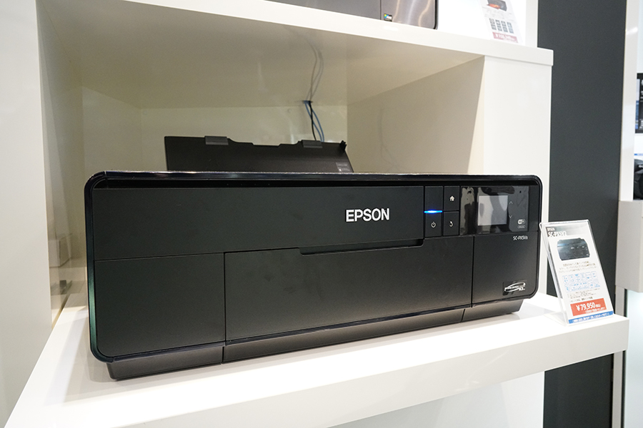 EPSON SC-PX5V2