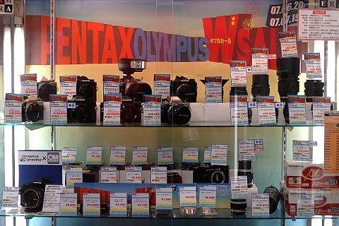 pentax_olympus