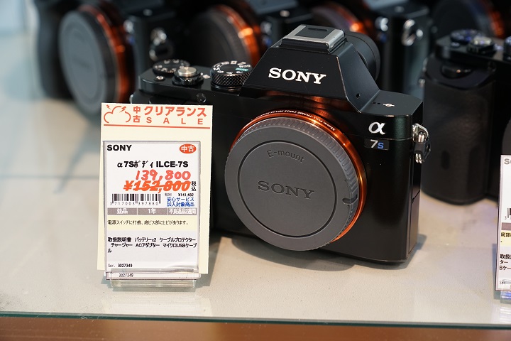 SONY α7S