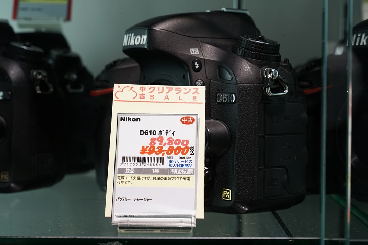 Nikon D610