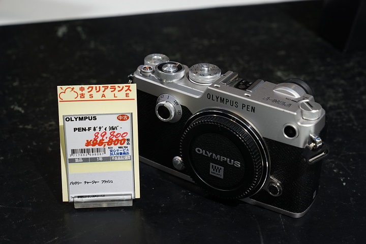 Olympus PEN-F