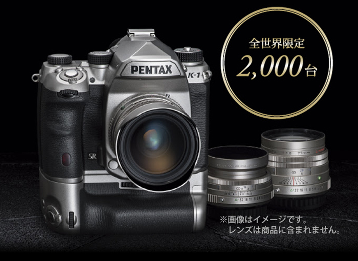 PENTAX (ペンタックス) K-1 Limited Silver