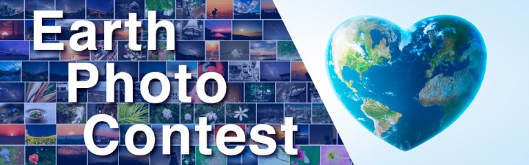 Earth Photo Contest