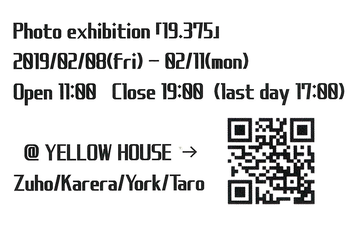 『Photo exhibition"19.375"』