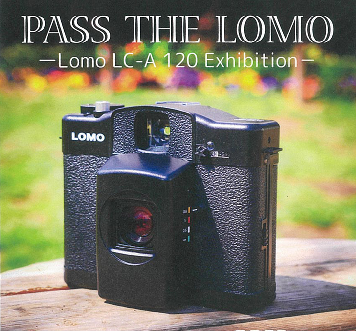 PASS THE LOMO