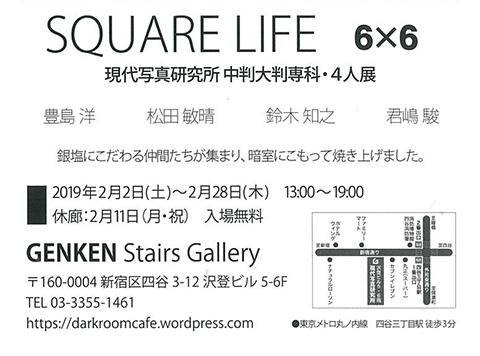 SQUARE LIFE 6×6