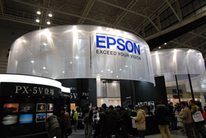 EPSONブース