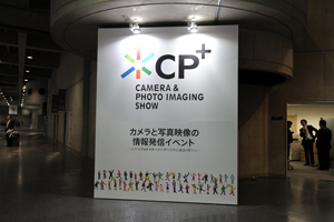 CP+入口看板