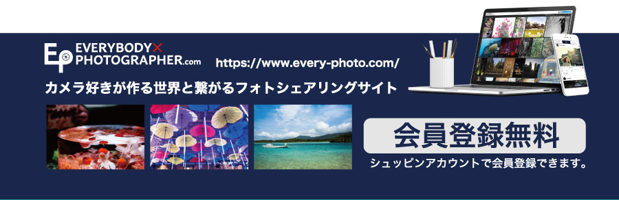 EVERYBODY×PHOTOGRAPHER.com