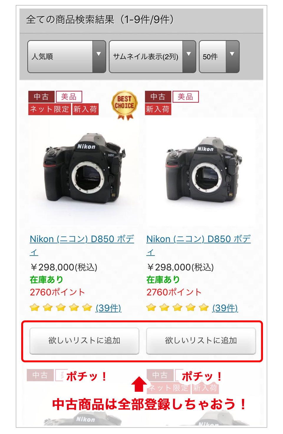 step1 step1