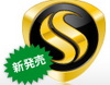 SILKYPIX Developer Studio Pro5