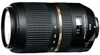 SP70-300mm F/4-5.6Di VC USD