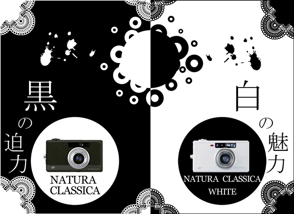 NATURA CLASSICA