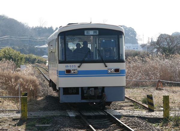 KR505