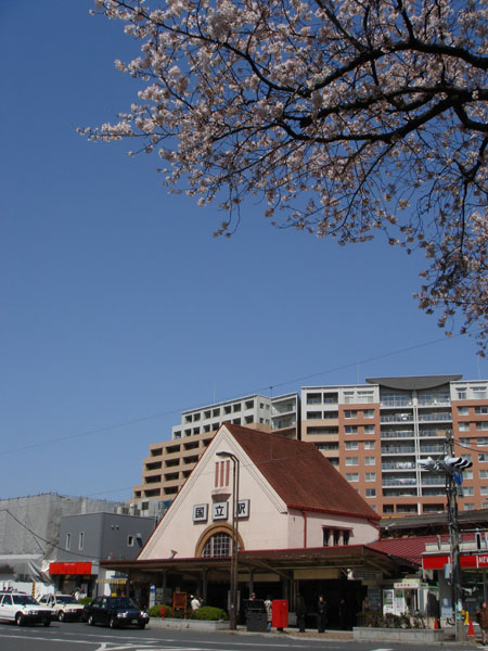 かつての三角屋根駅舎