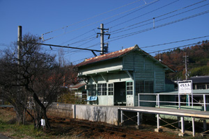 八木沢駅