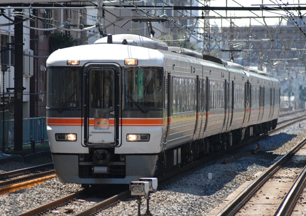 東海2号　大井町駅にて