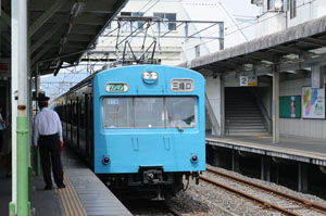 京浜東北線色の1000系