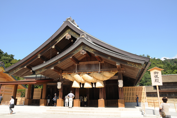 出雲大社「御仮殿」