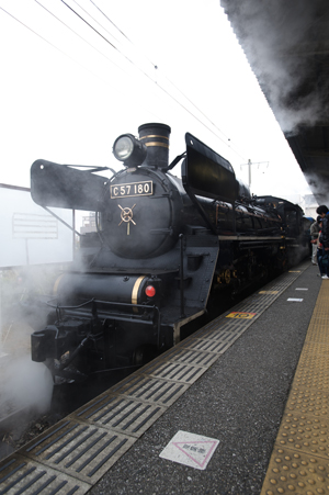 姉ヶ崎駅停車中のＣ57