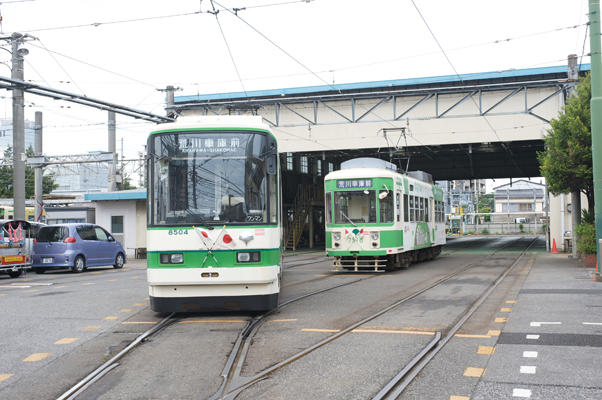 都電荒川車庫