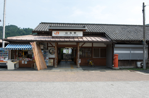 山北駅舎