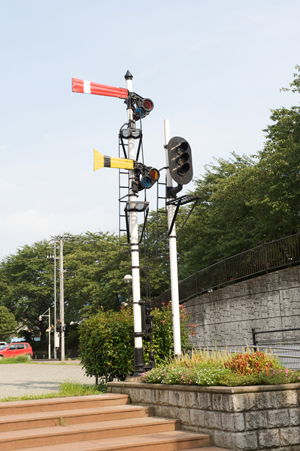 公園内の信号機