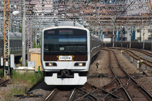 山手線命名100周年記念車両（田町駅にて）