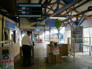 大月駅富士急行線のりば