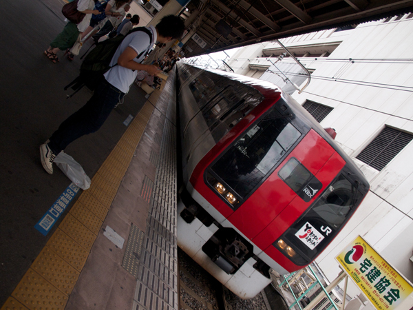 N'EX253系船橋駅にて