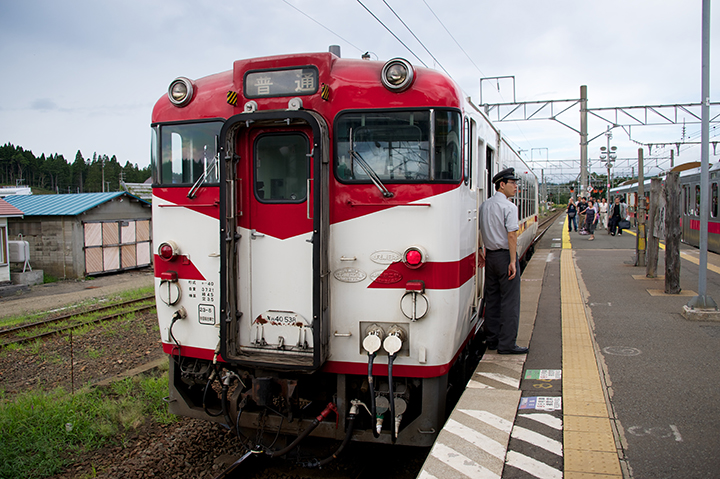 蟹田駅