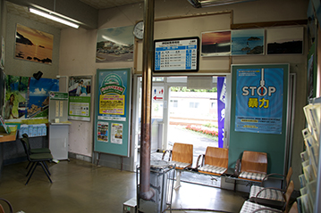 三厩駅待合室