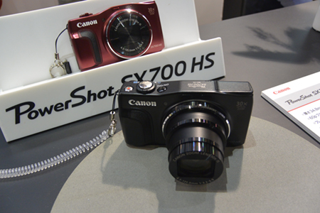 Powershot SX700HS