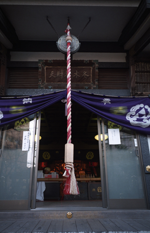 愛敬の神様「弁財天」