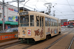 函館市植物園の広告列車