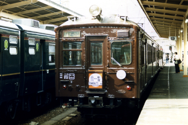 昭和63年のイベント