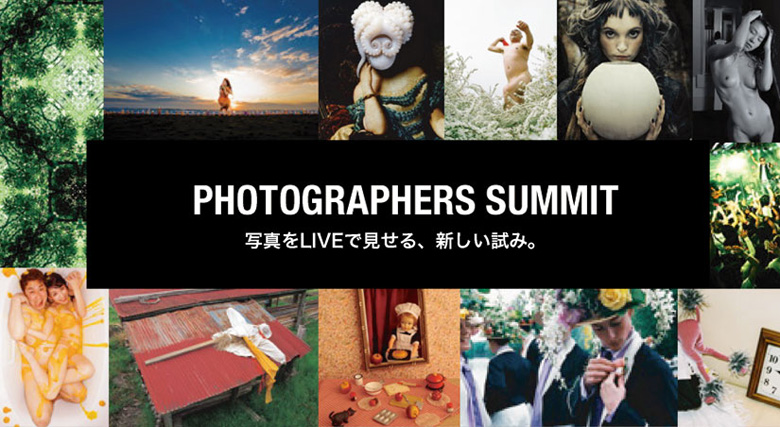 PHOTOGRAPHERS SUMMIT6